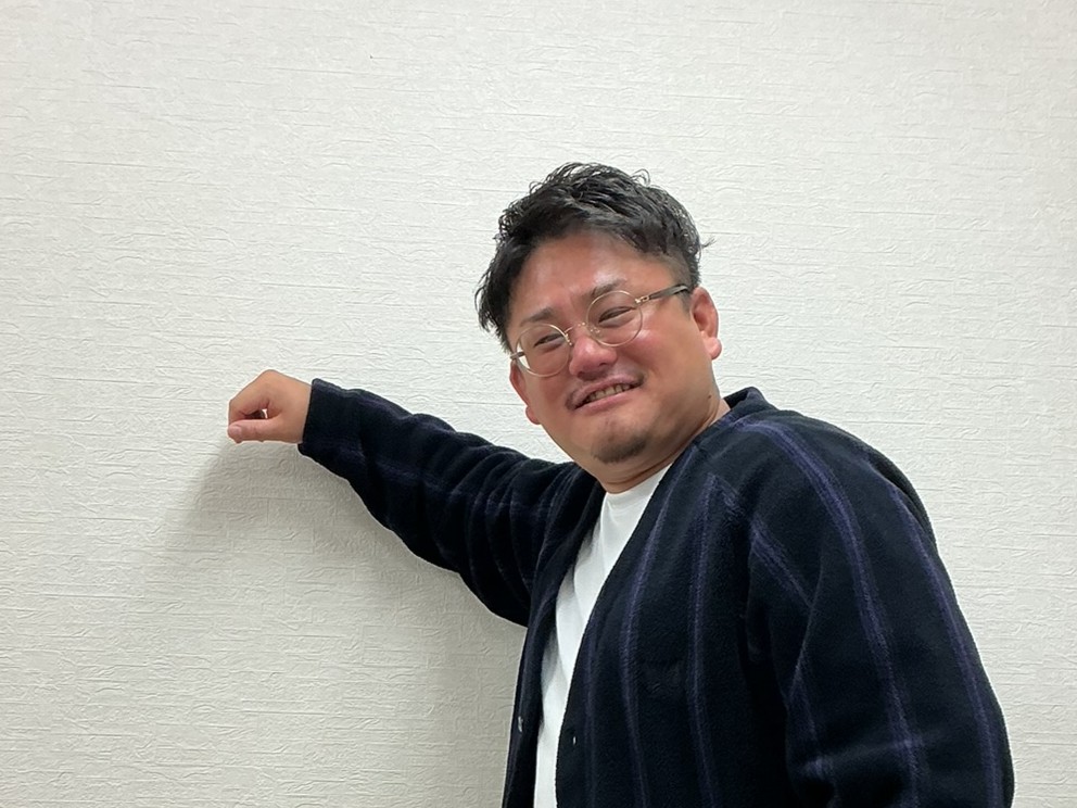 Tip Japan inc